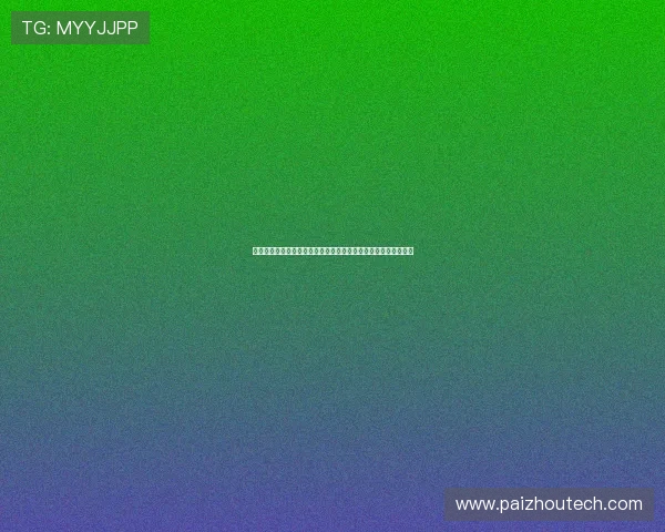 中足联处罚铜梁龙球员黄希扬辱骂平果主帅被停赛两场罚款两万元